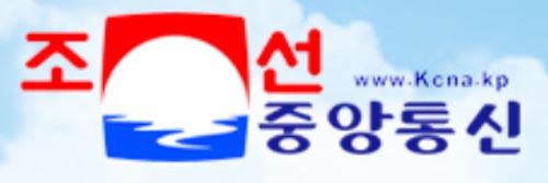 3289_addpicture_Koreana Central News Agency.jpg